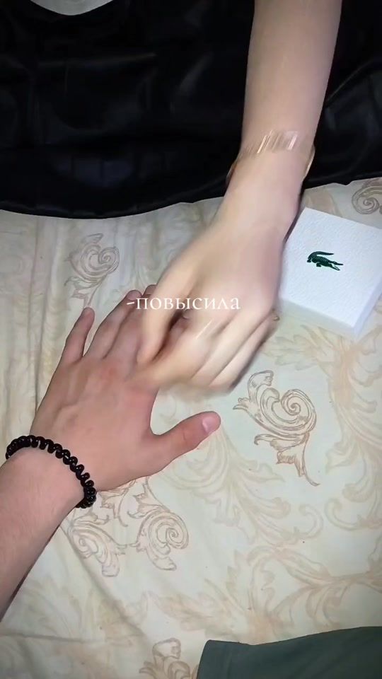 TikTok video thumbnail by www.tiktok.com.vikusya2