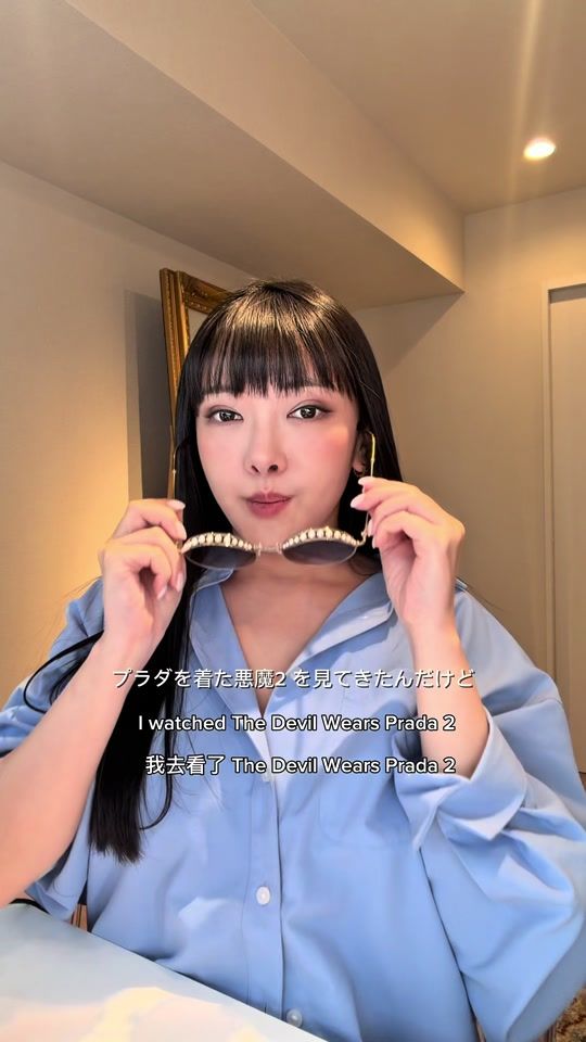 TikTok video thumbnail by ayumihills