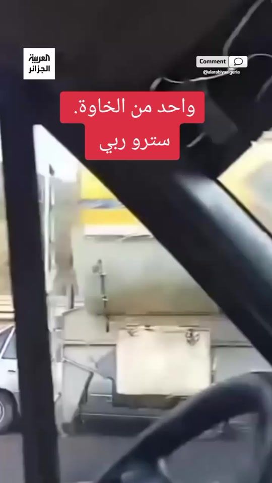 TikTok video thumbnail by tok.pro.2025