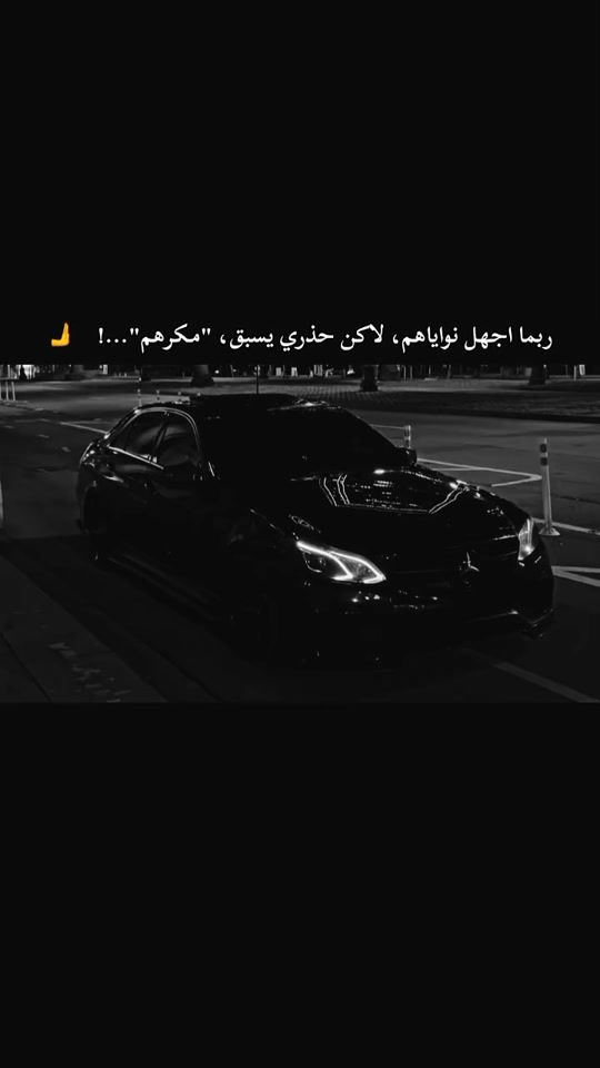 TikTok video thumbnail by se__l998
