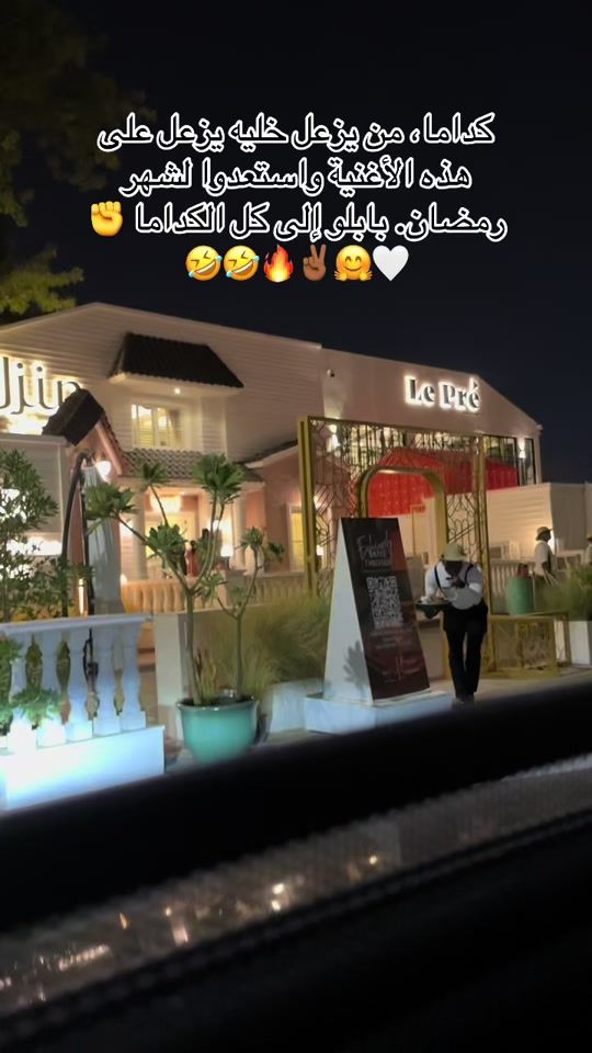 TikTok video thumbnail by pablowater.charisma