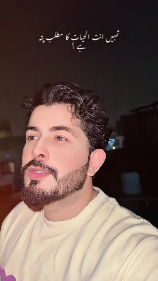 TikTok video thumbnail by arhamu68