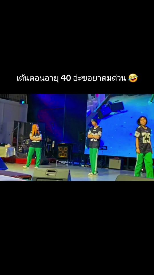 TikTok video thumbnail by kengbible