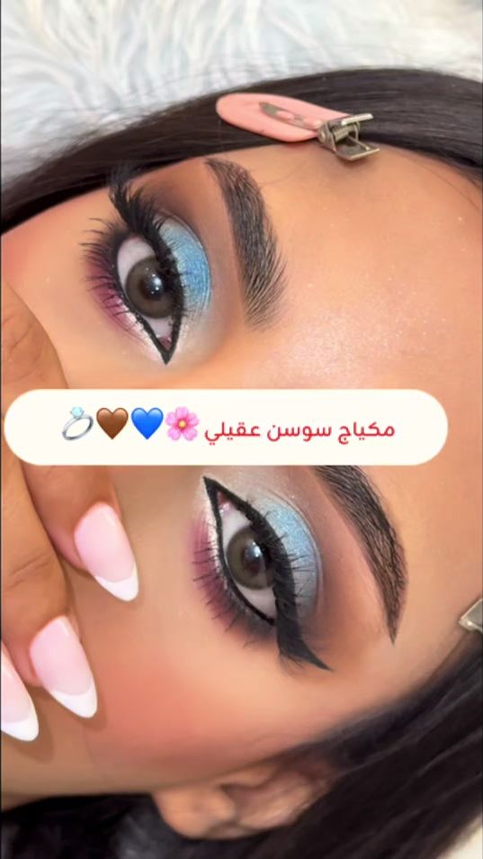 TikTok video thumbnail by tahanyalabbbas