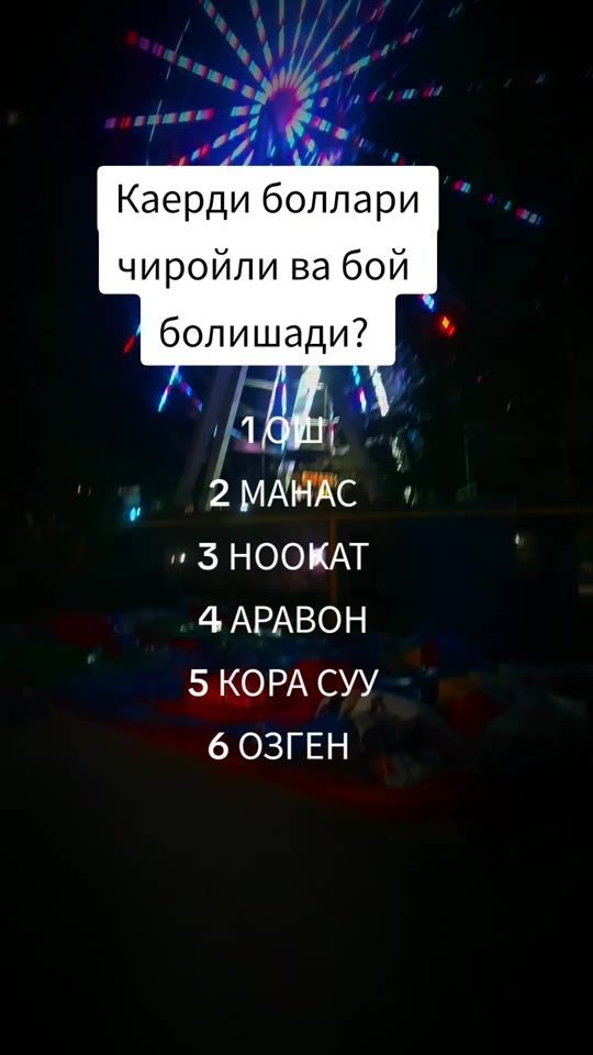 TikTok video thumbnail by leyla__uz