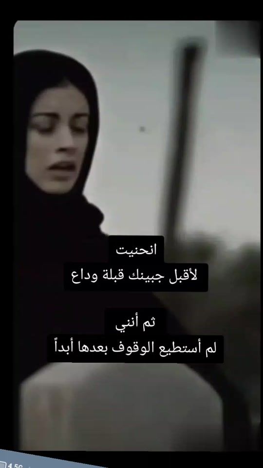 TikTok video thumbnail by miro906