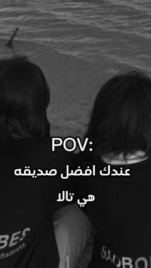 TikTok video thumbnail by loco44588
