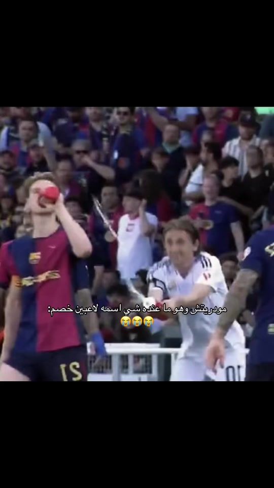 TikTok video thumbnail by madrid_lover8