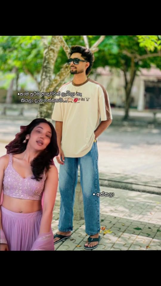 TikTok video thumbnail by chamu__boy_