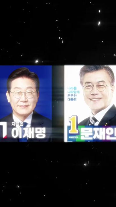 TikTok video thumbnail by korea.right_way1