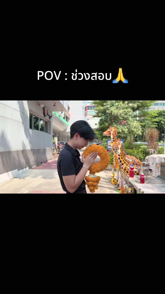 TikTok video thumbnail by fanta_0209