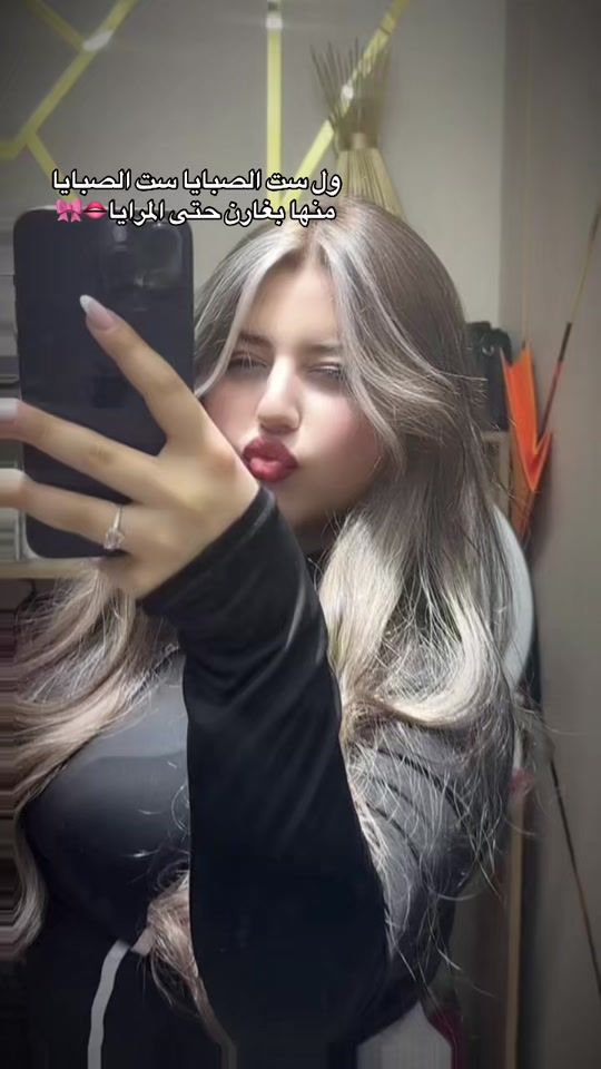 TikTok video thumbnail by lololi7093