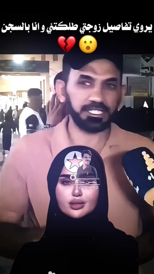 TikTok video thumbnail by .i1r.0