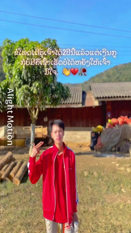 TikTok video thumbnail by .100.1k1