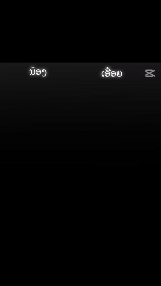 TikTok video thumbnail by feemvaj5