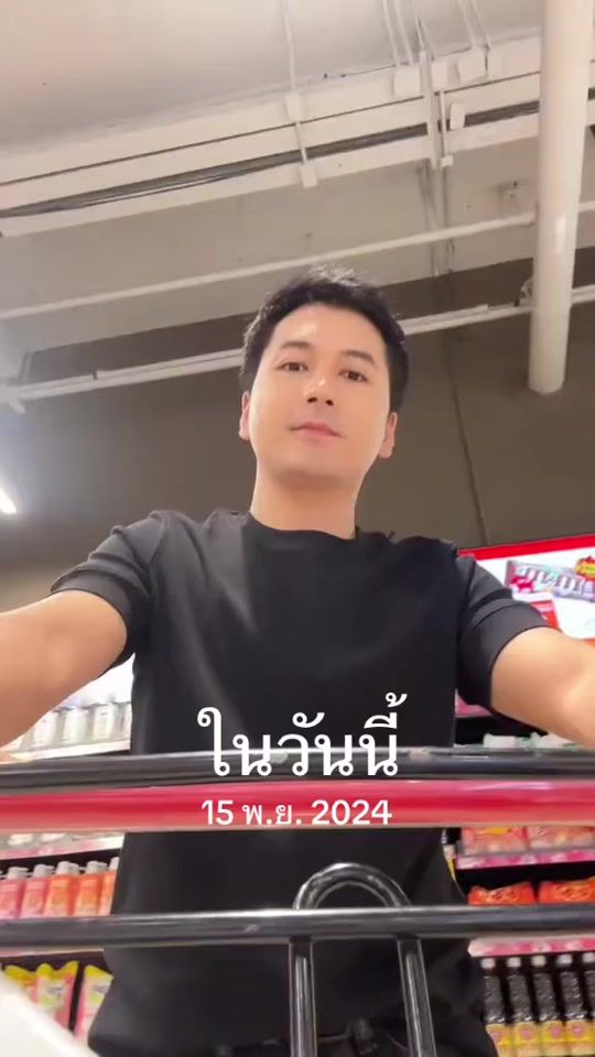 TikTok video thumbnail by pop7040