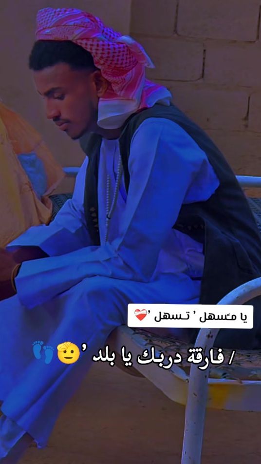 TikTok video thumbnail by 000zaher