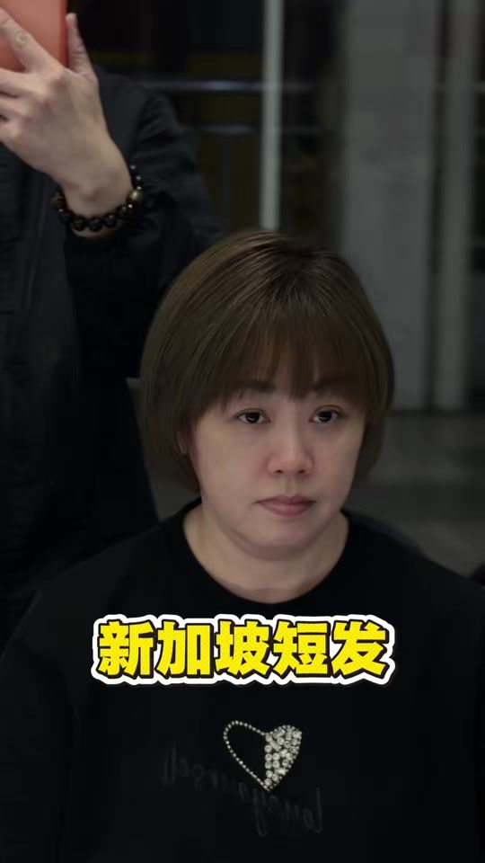 TikTok video thumbnail by liang.liang564
