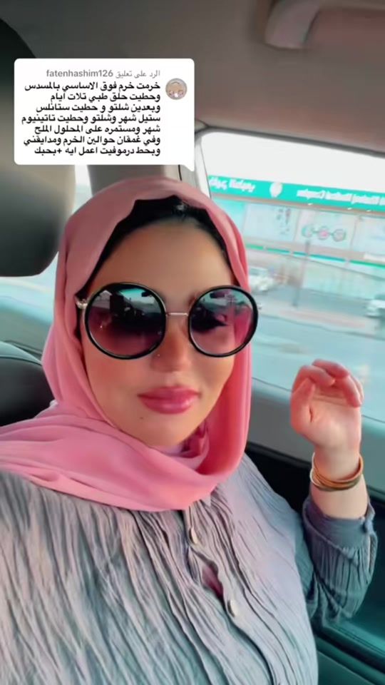 TikTok video thumbnail by piercingbydodo