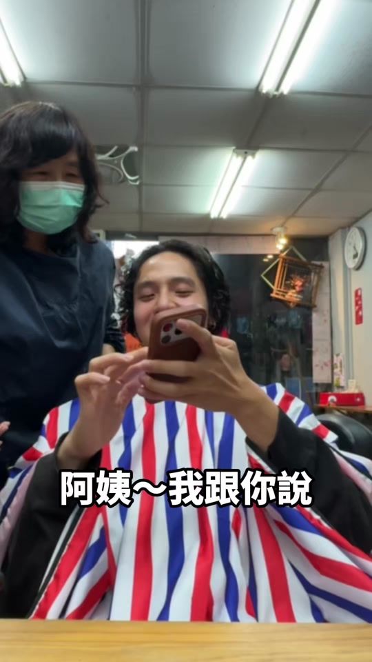 TikTok video thumbnail by how_ting_c