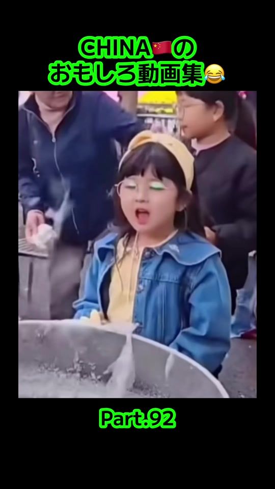 TikTok video thumbnail by poker_face_2022