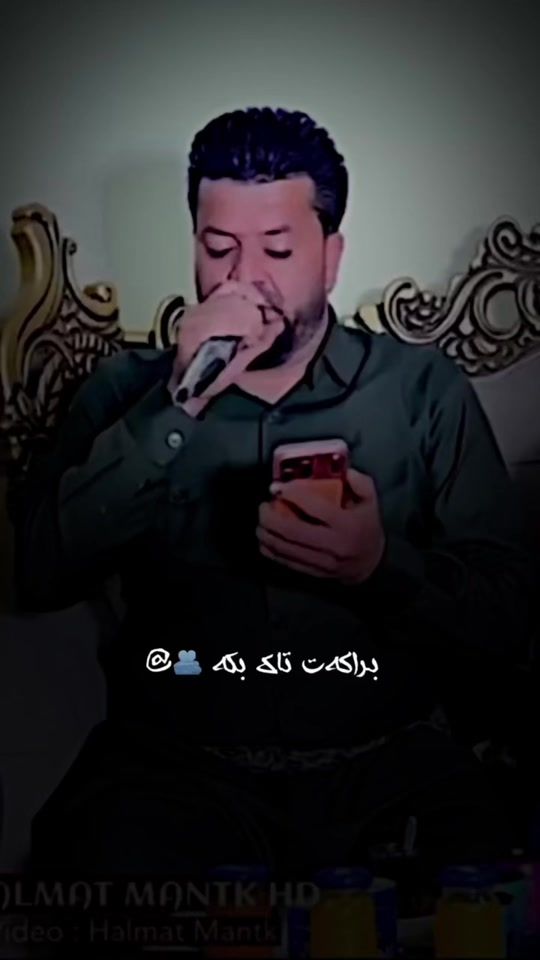 TikTok video thumbnail by rasty._.dewana