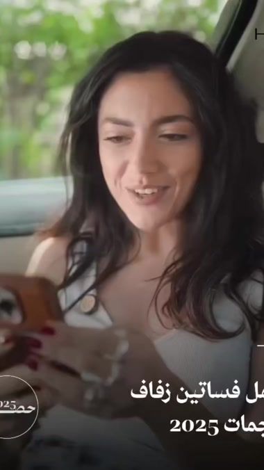 TikTok video thumbnail by hiamag