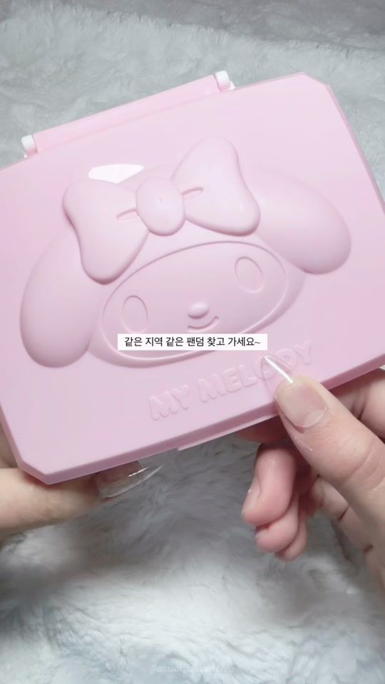 TikTok video thumbnail by lee._.luv221