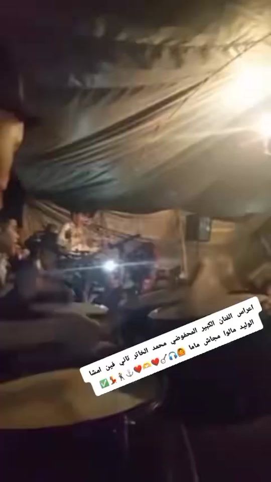 TikTok video thumbnail by aymandak31