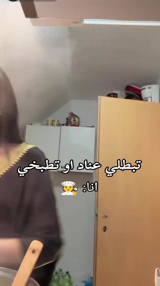 TikTok video thumbnail by faracha_queen2