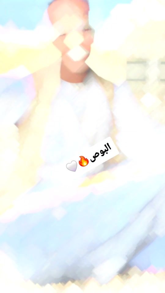 TikTok video thumbnail by onor2270