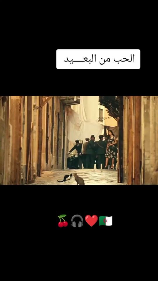 TikTok video thumbnail by hadj.mosta53