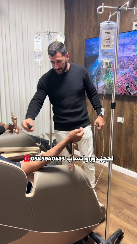 TikTok video thumbnail by dr.elias_khourieh