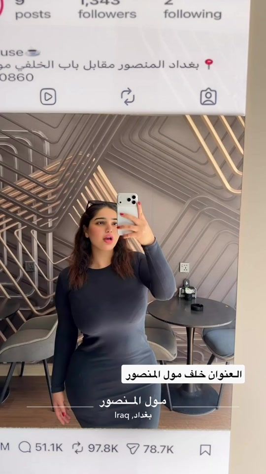 TikTok video thumbnail by model_.lana