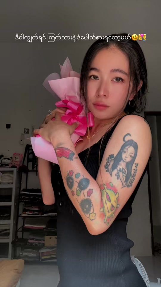 TikTok video thumbnail by ju.jue706
