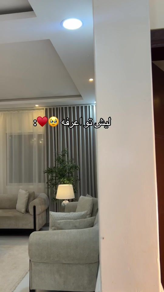 TikTok video thumbnail by salwa_28_