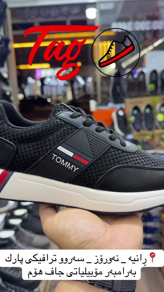 TikTok video thumbnail by tag_shoes