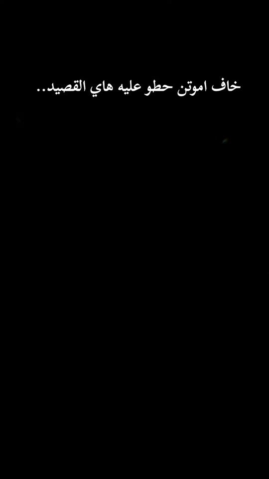 TikTok video thumbnail by 8st___313