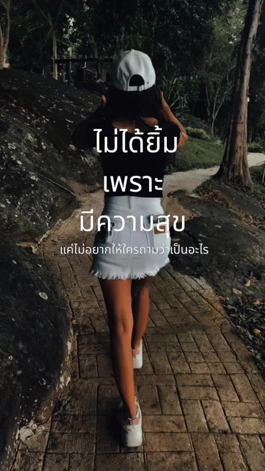 TikTok video thumbnail by aemon2532
