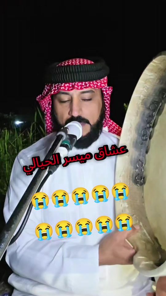TikTok video thumbnail by sj11m