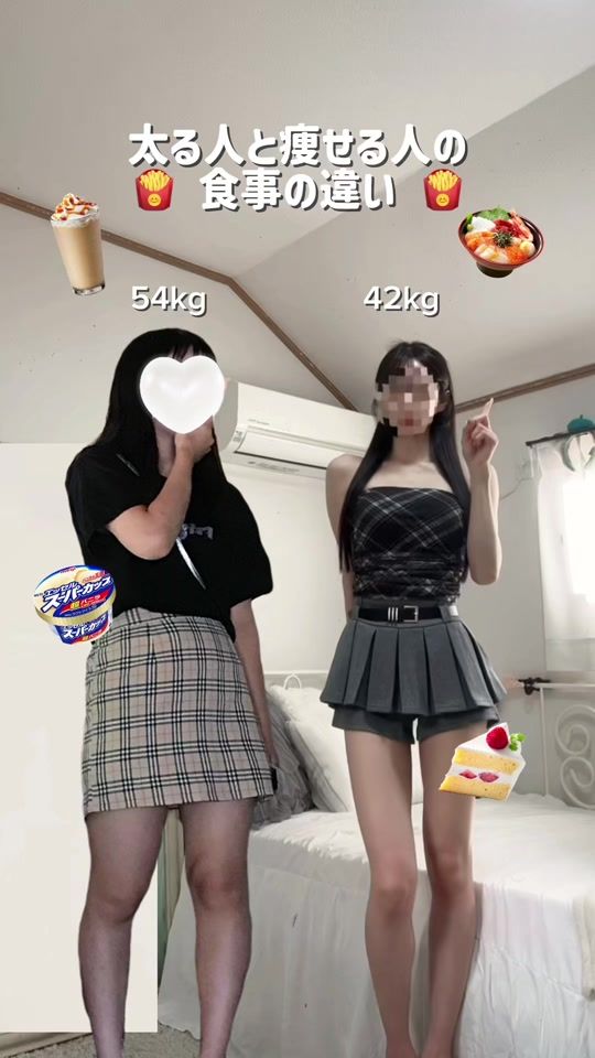 TikTok video thumbnail by ice_chu3