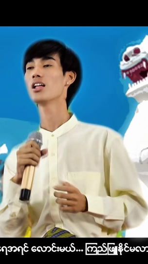 TikTok video thumbnail by annm_music