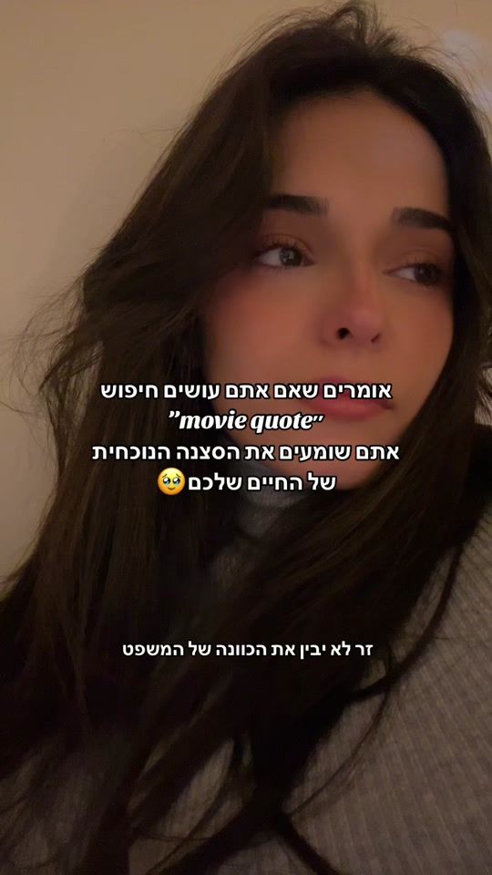 TikTok video thumbnail by _zofiya