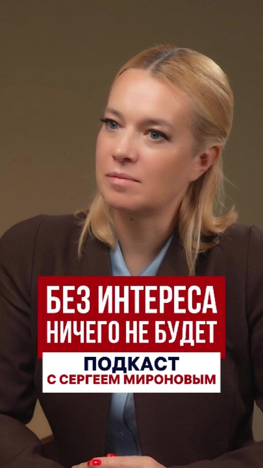 TikTok video thumbnail by lokteva_family