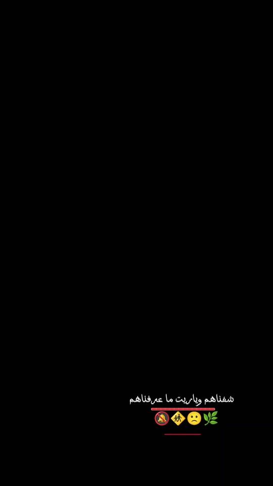 TikTok video thumbnail by a_h_med_01