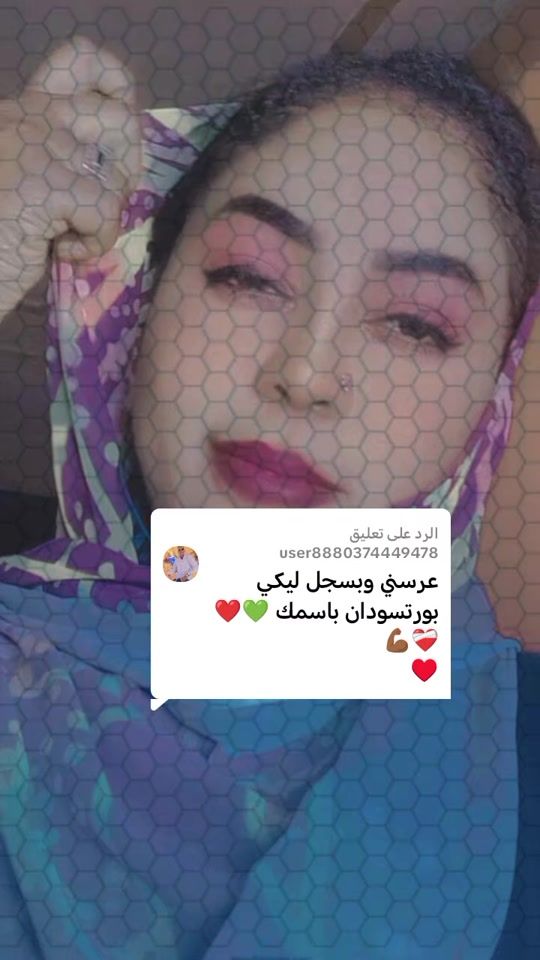 TikTok video thumbnail by nagma333555