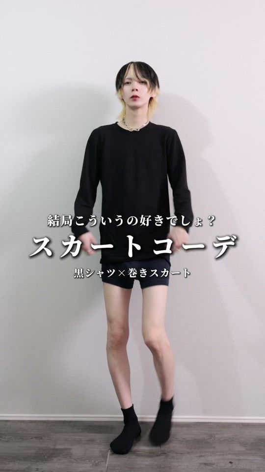 TikTok video thumbnail by 96lad_