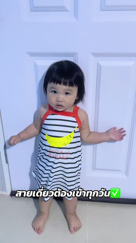 TikTok video thumbnail by aiyada.ava