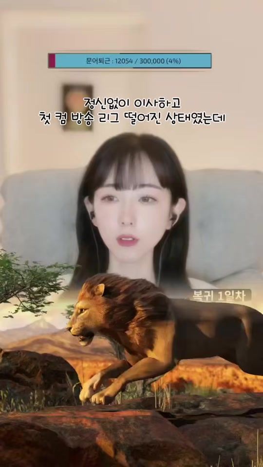 TikTok video thumbnail by sndbs99