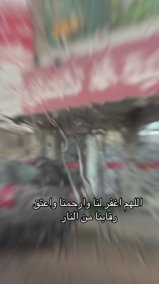 TikTok video thumbnail by abdosh916
